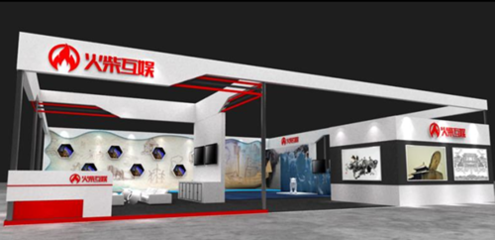 網絡文學+大會前瞻 火柴互娛獨攬VR展區，承辦展覽展示引期待