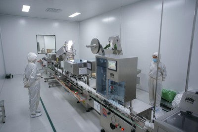 御芝林匠心之路 構建“綠色·智慧·透明”工廠，造就卓越品質保健食品