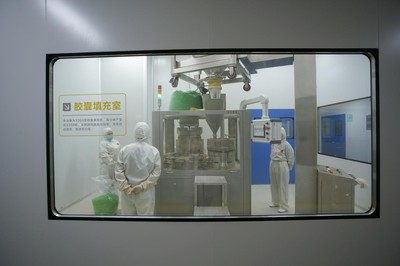 御芝林匠心之路 構建“綠色·智慧·透明”工廠，以卓越品質引領保健食品新篇章