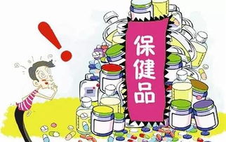 3.15特別聚焦 保健品生產(chǎn)亂象——罌粟添毒、假酒偽藥，安全防線何處尋？